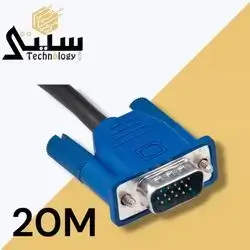 VGA Cable  (Monitor) PC 20M