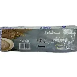 Sozyar Disposable ClothTable 1500Kg