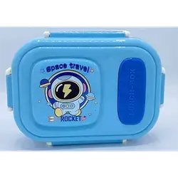 Food Container Code 0645