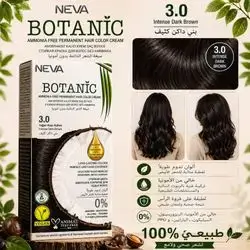 Botanic 3.0 Intense Dark Brown hair color