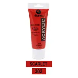 Acrylic Maries (SCARLET) (302) 75ml