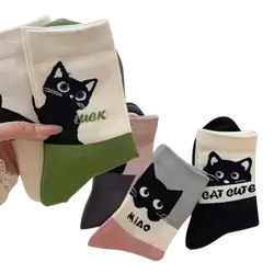 E682 Cotten Socks