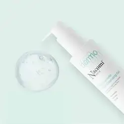 Nacomi Niacinamide Face Cleansing Gel 150ml