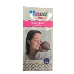Hewa Baby Breast Pads (30 pieces)