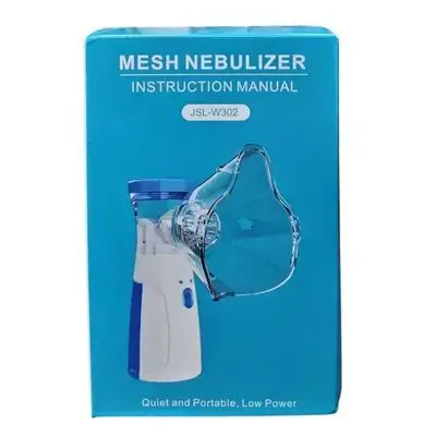 جهاز بخار نيوبلايزر محمول ميش - AM CARE MESH Nebulizer