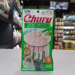 Inaba Churu Cream ( Tuna With Chicken Recipe ) 4 Tubes