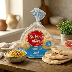 Small Pita Bread