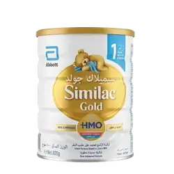 Similac Gold (1) HMO From Birth To 6 Months 800g _ Abbott