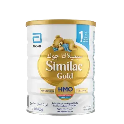 Similac Gold (1) HMO From Birth To 6 Months 800g _ Abbott