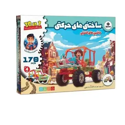 بناء نموذج سيارة التحكم روبوكارنا