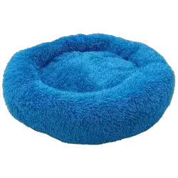 Pet Bed 70cm