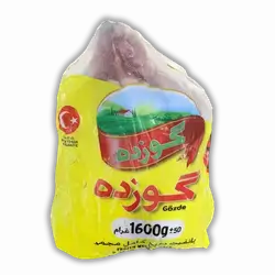 Chicken Gozdi 1600 gm
