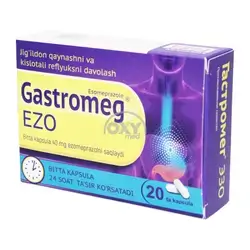 Gastromeg EZO 20cap NIKAPHARM