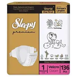 Sleepy - Premiom Diaper N1