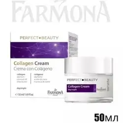 PERFECT BEAUTY Collagen Cream