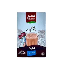 Kark Al-Khair Coffee Tea No Sugar 12 Sachets
