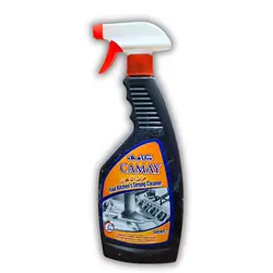 Cami Degreaser 500ml