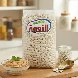 Alnima white Beans 900g