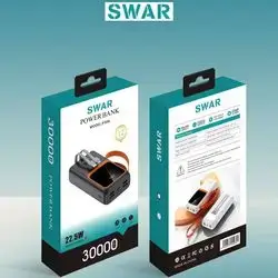 Power bank 306