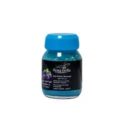 Nail Polish Remover Blueberry flavor 65ml