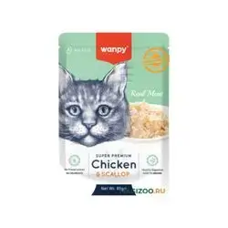 Wanpy Wet food Chicken & Scallop 85g