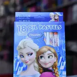 Frozen Oil Pastels
