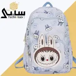 Labubu Bag school Blue styke Head