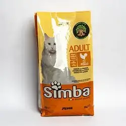 Simba - Adult With Chicken