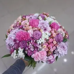 The Bride's Flower