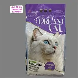 Dream Cat Bentonite Cat Litter - Lavender, 10 L