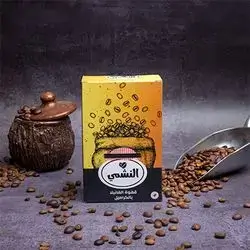 Al Nashmi Coffee