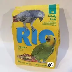 Rio