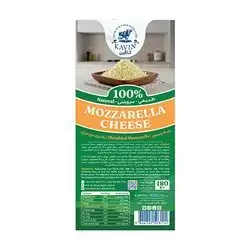 Kavin Shredded Mozzarella Cheese 180 Gm