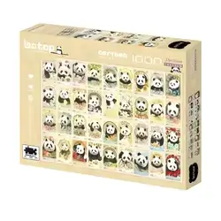 1000pcs Botop Puzzle Panda Family - 70*50cm