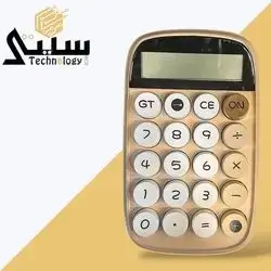Calculator Daily Jobs Golden