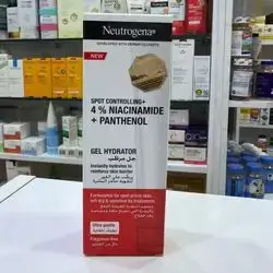 Neutrogena Gel Hydrator