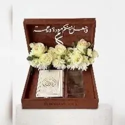 White Flower Display Gift Box