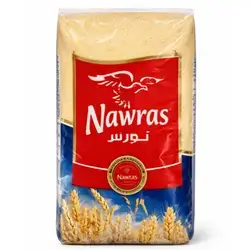 Brueshi Nawras 1 kg