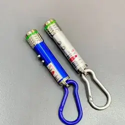 Cat Laser ×2Pcs