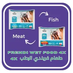 2x Frendi Chunks in Sauce with Fish & Meat