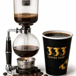 Syphon