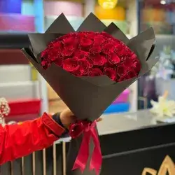 Flowers Bouquet