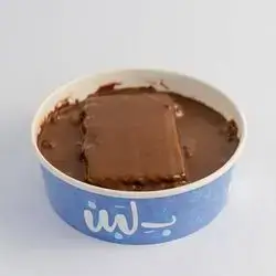 Nutella Salanktiya