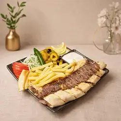 Meat Shawarma Saj