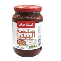 Sauce Pizza Hermann 380 g