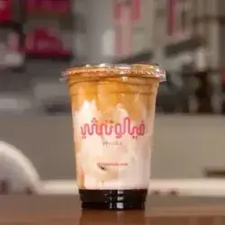 Cinnabon Latte