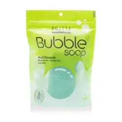 Thalia Natural Beauty Fiber Soap with Niacinamide & Green Tea Extract 140 gr