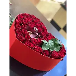 Flower Box