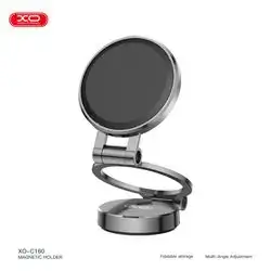 XO MAGNETIC HOLDER XO-C160