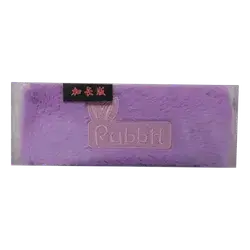 pencel Case-Rabbit